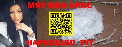 МДПВ Будённовск