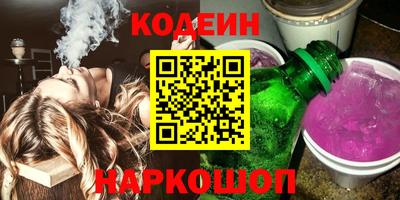 тгк Бузулук