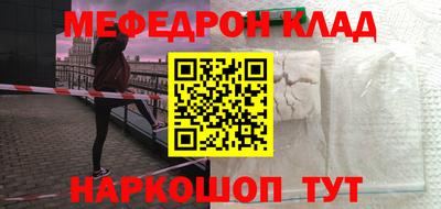 МДПВ Будённовск