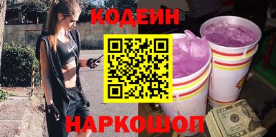 тгк Бузулук
