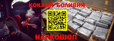 МДПВ Будённовск