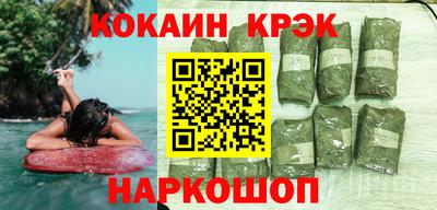 мефедрон мука Бугуруслан