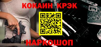 мефедрон мука Бугуруслан