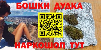 мефедрон мука Бугуруслан