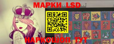 тгк Бузулук