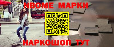 МДПВ Будённовск