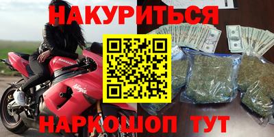 тгк Бузулук