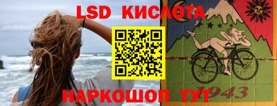 тгк Бузулук