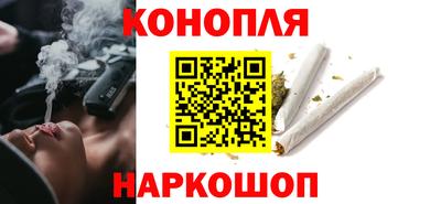 тгк Бузулук