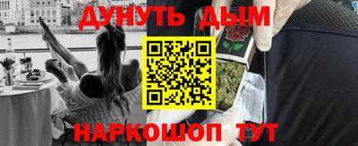 МДПВ Будённовск