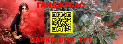 тгк Бузулук