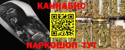 тгк Бузулук