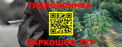 мефедрон мука Бугуруслан