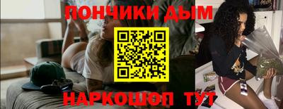 МДПВ Будённовск