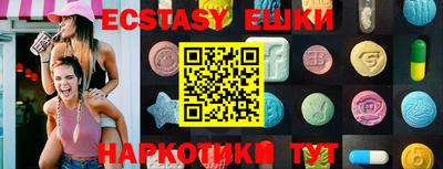 мефедрон мука Бугуруслан