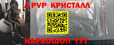 тгк Бузулук