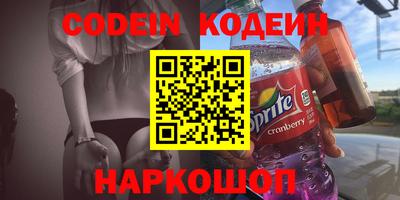 МДПВ Будённовск