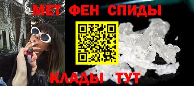 мефедрон мука Бугуруслан