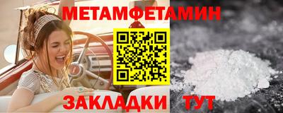 МДПВ Будённовск