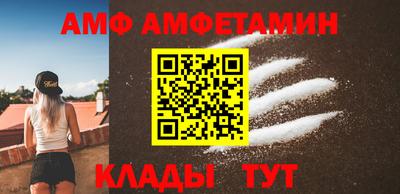 МДПВ Будённовск
