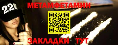тгк Бузулук