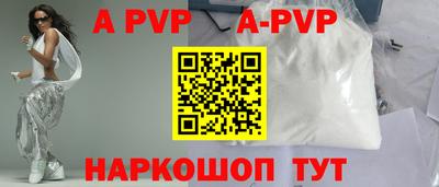 МДПВ Будённовск