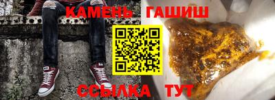 тгк Бузулук