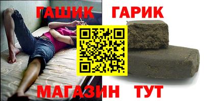мефедрон мука Бугуруслан