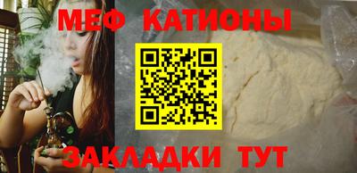 МДПВ Будённовск