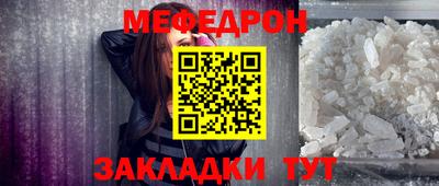 МДПВ Будённовск